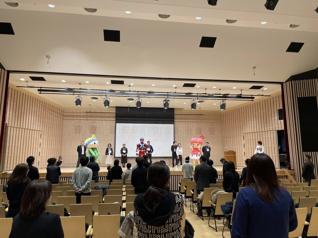 福島県郡山市で開催された地域クラウド交流会には、ゆるキャラも参加してくれています