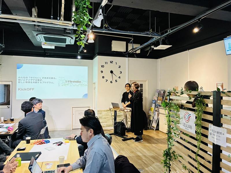 徳島県鳴門市で開催されたオープンイノベーションプログラムにて、地域の経営者と企業の課題を深掘りするワークショップの様子